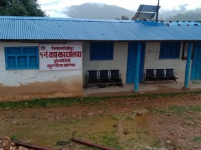 सिगास गाउँपालिका वडा नं १ को कार्यालयमा तालाबन्दी 